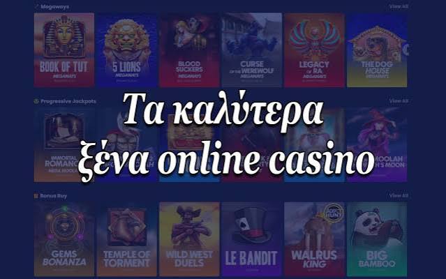 Το Καλύτερο Ζωντανό Καζίνο Μάθετε Περισσότερα για τις Καλύτερες Επιλογές Το Καλύτερο Ζωντανό Καζίνο Μάθετε Περισσότερα για τις Καλύτερες Επιλογές